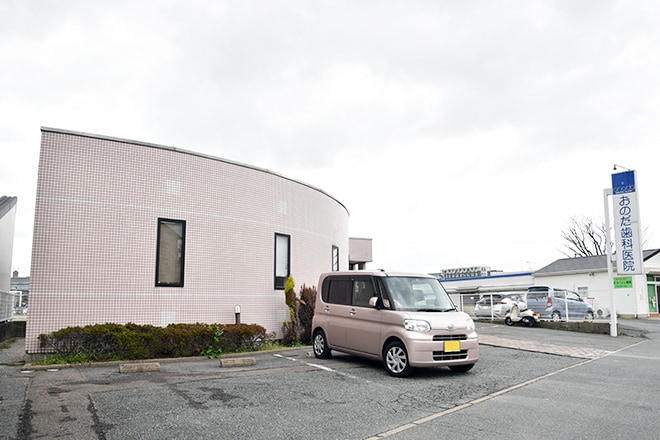 おのだ歯科医院_駐車場