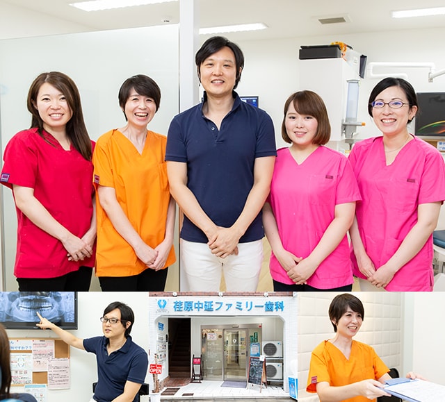 荏原中延ファミリー歯科 品川区 荏原中延駅 Epark歯科 荏原中延ファミリー歯科 品川区 荏原中延駅 Epark歯科