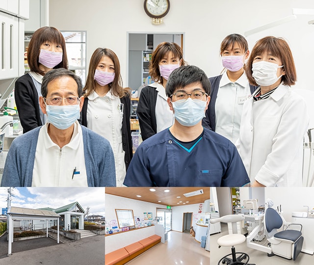 宮島歯科医院 長野市 長野駅 Epark歯科 宮島歯科医院 長野市 長野駅 Epark歯科