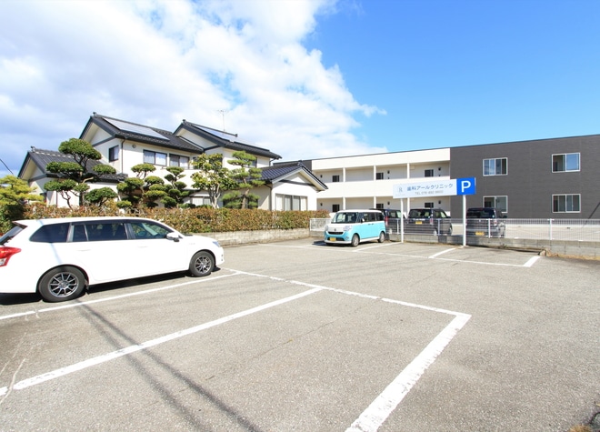 歯科アールクリニック_駐車場