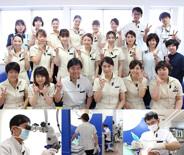 なかの歯科クリニック 岡山市北区 岡山駅 Epark歯科