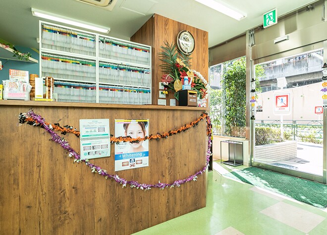 西台仁愛歯科クリニック 板橋区 西台駅 Epark歯科