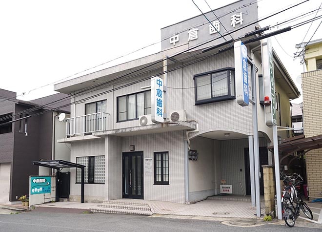 中倉歯科医院_駐車場