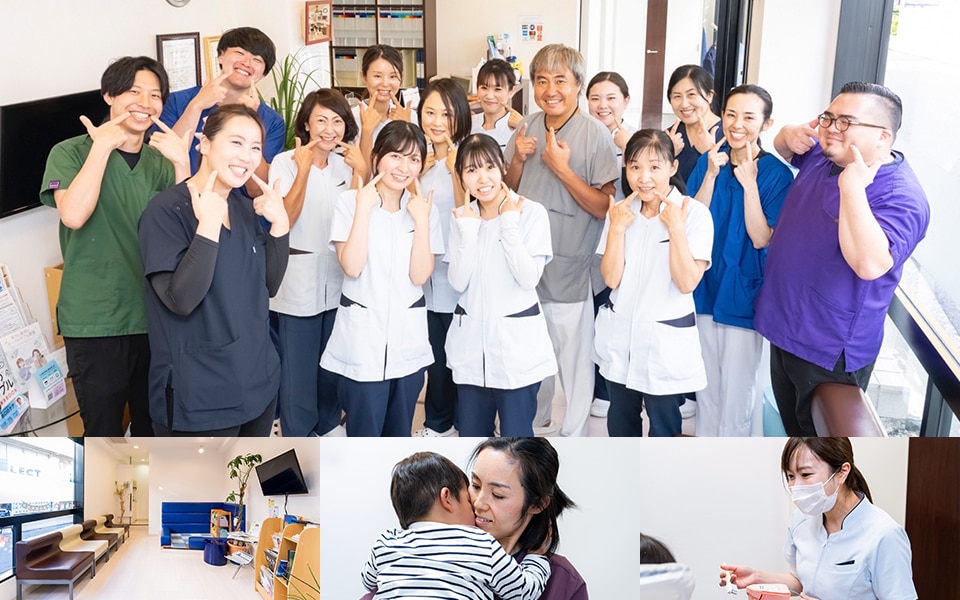 ココセトデンタルクリニック