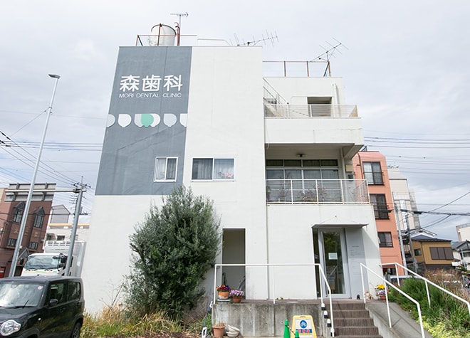 森歯科診療所 熊谷市 上熊谷駅 Epark歯科