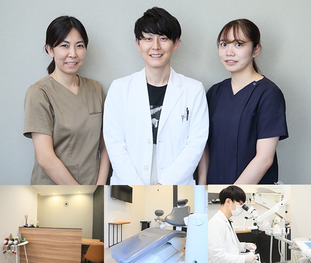 ネット予約可】Seki Dental Office【セキデンタルオフィス】(長町南駅)
