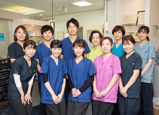 医療法人社団 真俊会 高砂歯科 江別市 高砂駅 北海道 Epark歯科