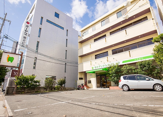 岩本デンタルクリニック_駐車場