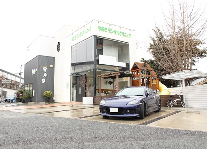 ちあきデンタルクリニック_駐車場
