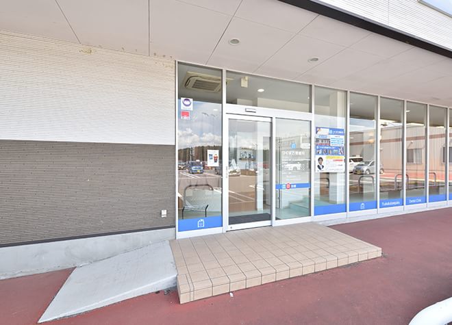 つくば万博歯科 つくば市 万博記念公園駅 茨城県 Epark歯科