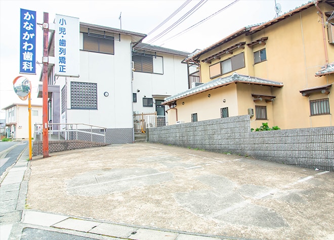 かながわ歯科医院_駐車場