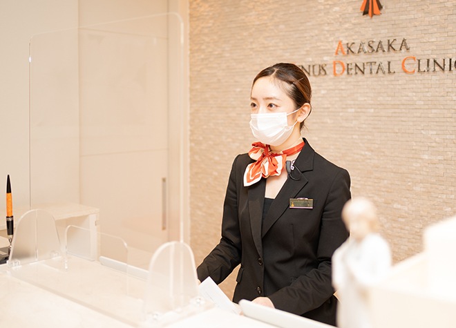 赤坂ヴィーナスデンタルクリニック Akasaka Venus Dental Clinic 港区 溜池山王駅 Epark歯科