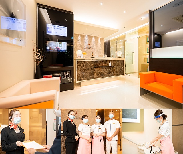 赤坂ヴィーナスデンタルクリニック Akasaka Venus Dental Clinic 港区 溜池山王駅 Epark歯科