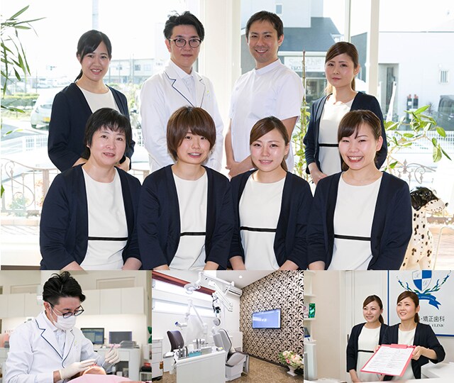 圭介歯科 矯正歯科 荒尾市 荒尾駅 熊本県 Epark歯科