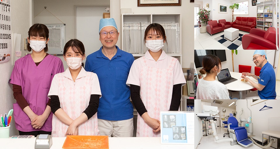 とよあけ矯正歯科