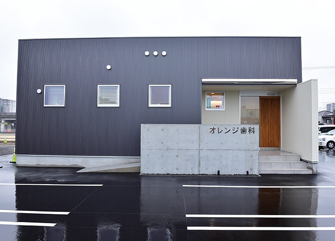 オレンジ歯科_駐車場