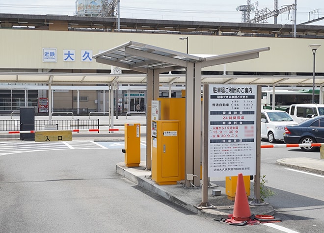 しらす歯科_駐車場