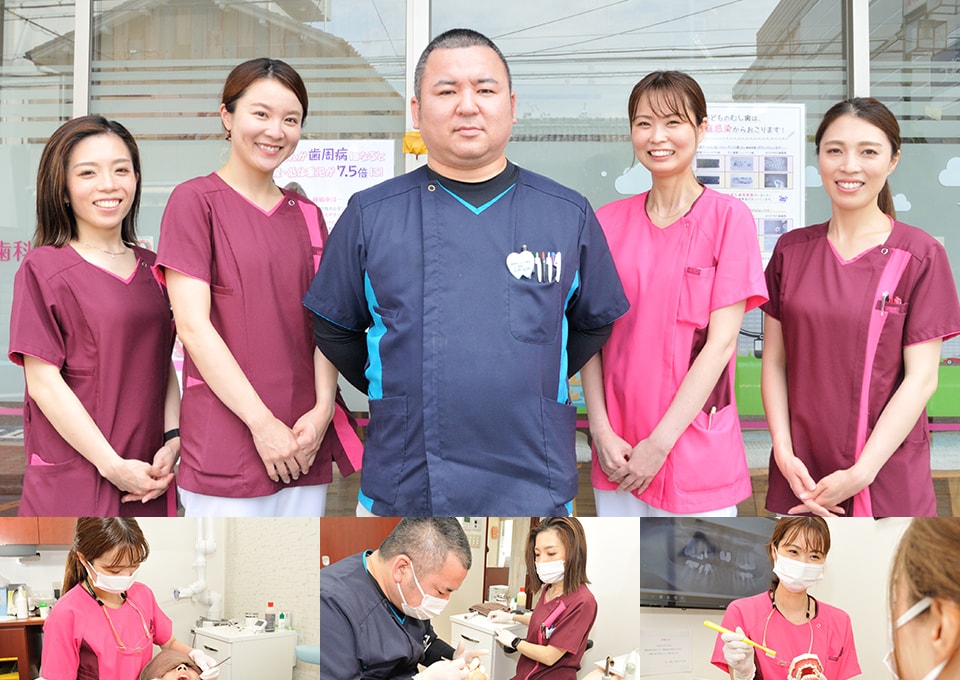 長岡京アゼリア歯科