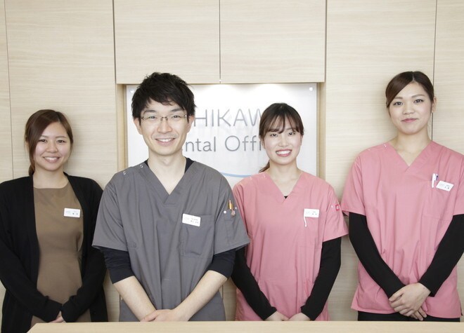 岸川デンタルオフィス