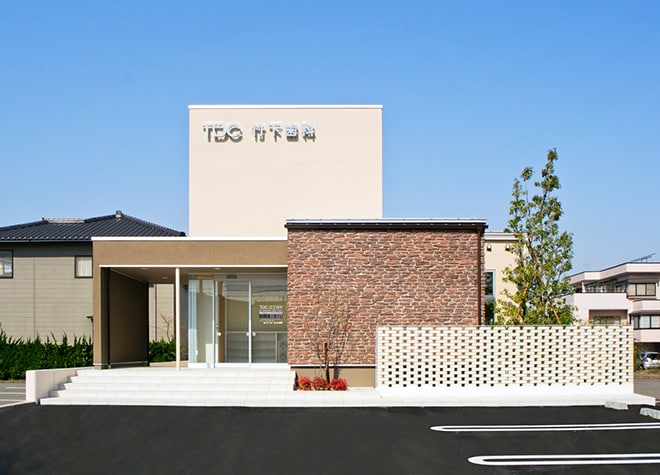 竹下歯科_駐車場