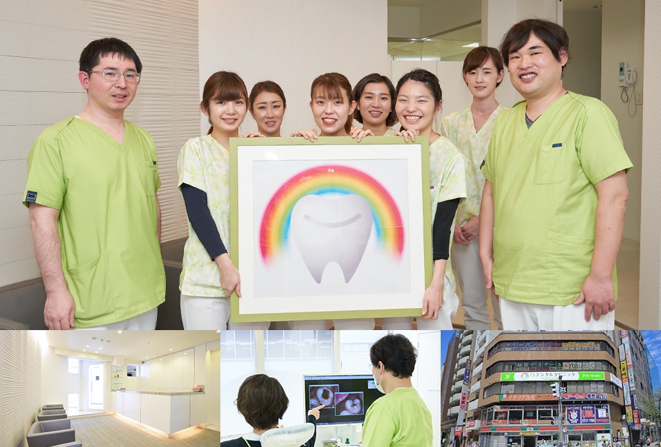 I'sデンタルクリニック