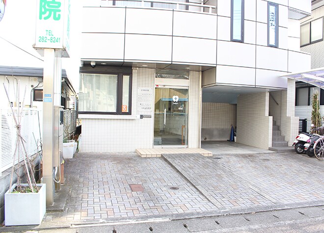 司馬歯科医院 静岡市駿河区 静岡駅 Epark歯科