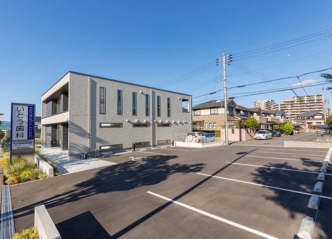 いとう歯科　ＩＴＯ ＤＥＮＴＡＬ　ＣＬＩＮＩＣ_駐車場