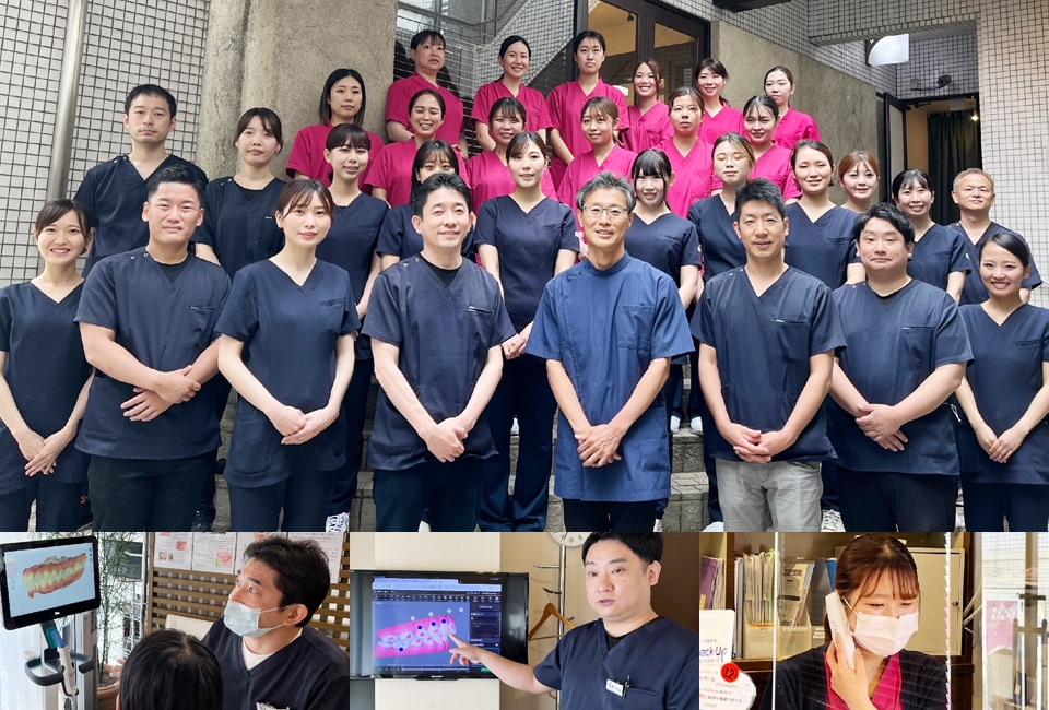 医療法人社団　芦屋Ｍ＆Ｓ歯科・矯正クリニック 本院　(芦屋駅北口より徒歩8分)
