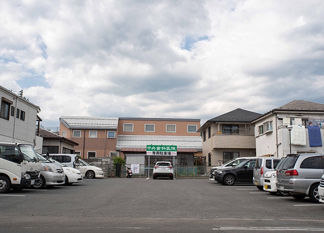 中央歯科医院_駐車場
