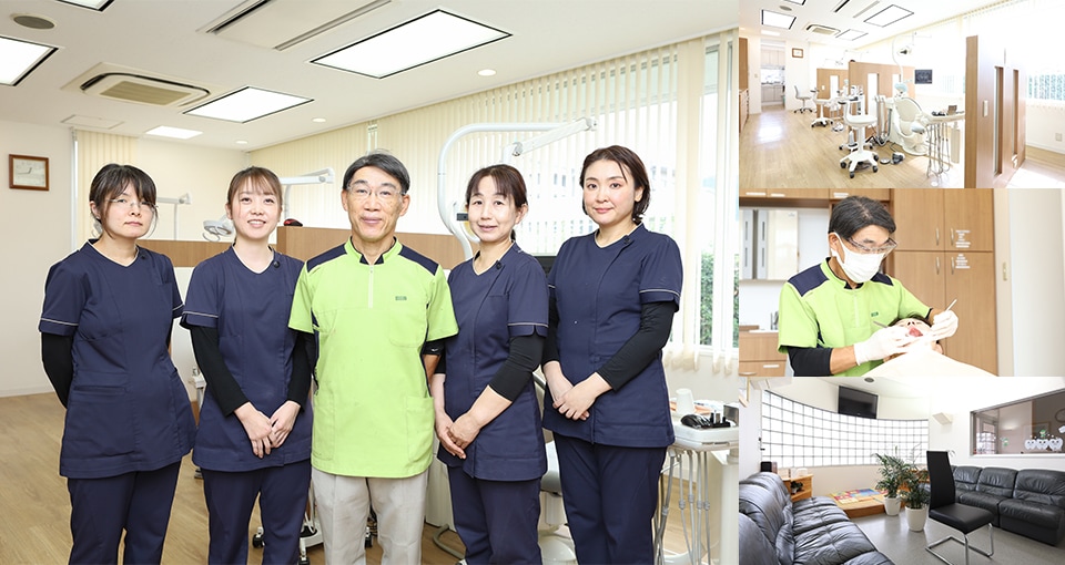 さとう歯科医院