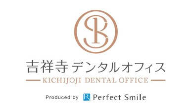 外観や受付写真