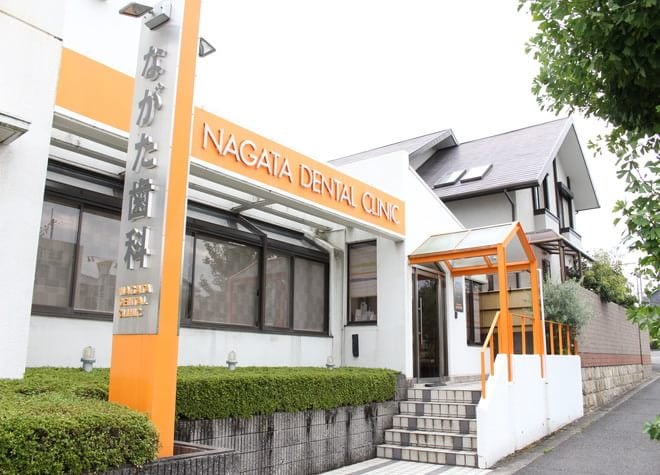 永田歯科医院（河内長野市）_駐車場