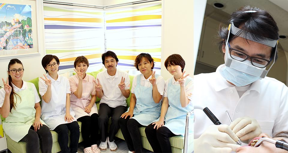 永田歯科医院（河内長野市）