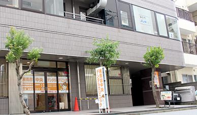 外観や受付写真