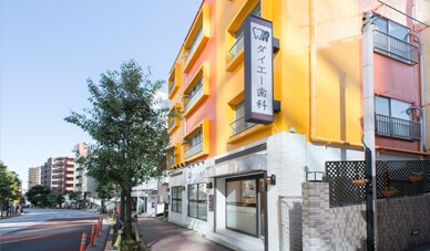 外観や受付写真