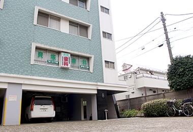 外観や受付写真