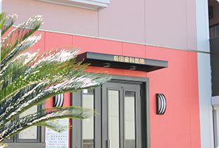 インタビュー画像