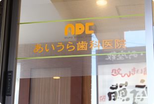 インタビュー画像