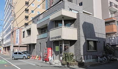 外観や受付写真