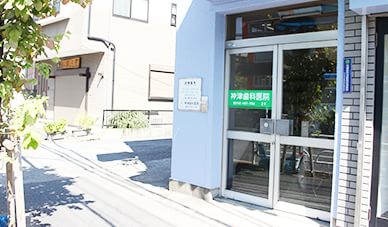 外観や受付写真
