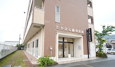 外観や受付写真