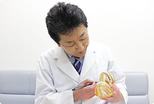 しっかりご納得いただくために