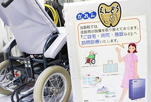 インタビュー画像
