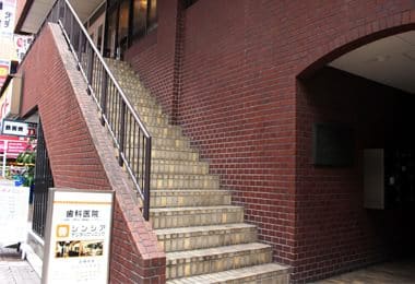 外観や受付写真