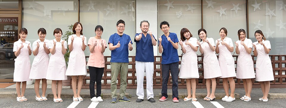 私たちは患者さまとのコミュニケーションを大切にしています。