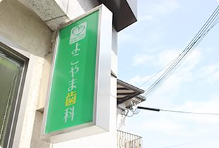 インタビュー画像
