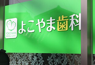 インタビュー画像