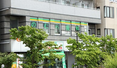 外観や受付写真