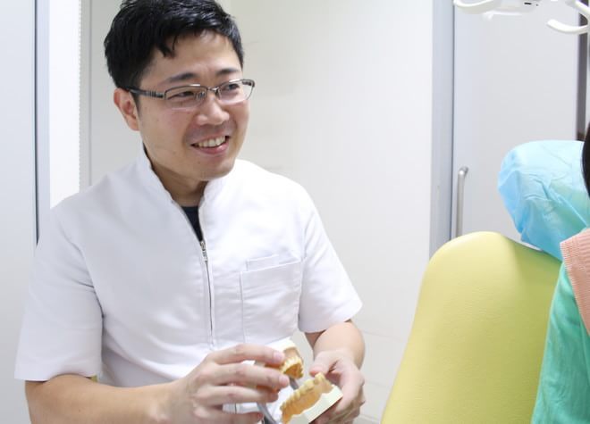 西郷歯科医院