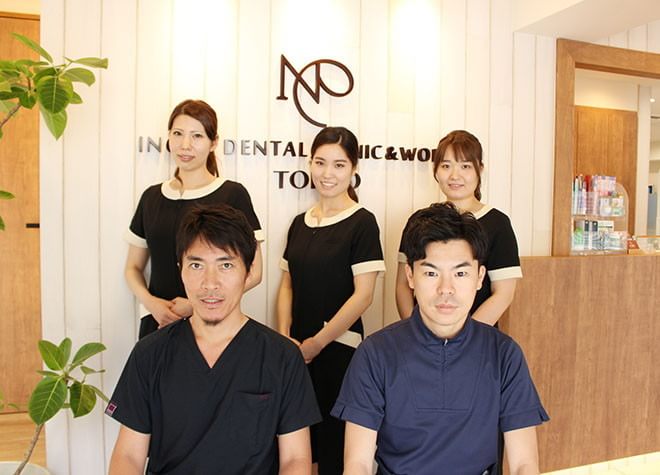 井上歯科CLINIC&WORKSTOKYO
